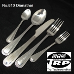 ช้อนคาวส้อมคาว,Dinner Spoon,Dinner Fork,รุ่น 40 Beautiful Forty / สี่สิบยังแจ๋ว,