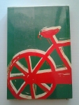 จักรยานแดงในรั้วสีเขียว / ดำรงค์ อารีกุล /////ขายแล้วค่ะ