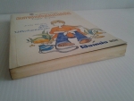 ฉันคงข้ามคืนฝันร้ายไปได้ / Judy Blume ผู้เขียนเรื่องไม่มีใครร้ายเท่าน้องเล็ก