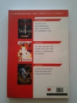สารพันอันตราย / มนันยา /////ขายแล้วค่ะ