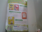 เรียนยังไงให้เก่งอย่างเทพเล่ม 1 (แถมเล่ม2ให้(ถ้ารับ)เพราะโดนน้ำ) /////ขายแล้วค่ะ