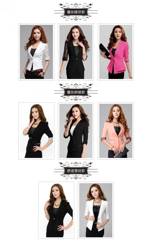 สูททำงานผู้หญิง   Pre Order (รอสินค้า 3 สัปดาห์หลังชำระเงิน)