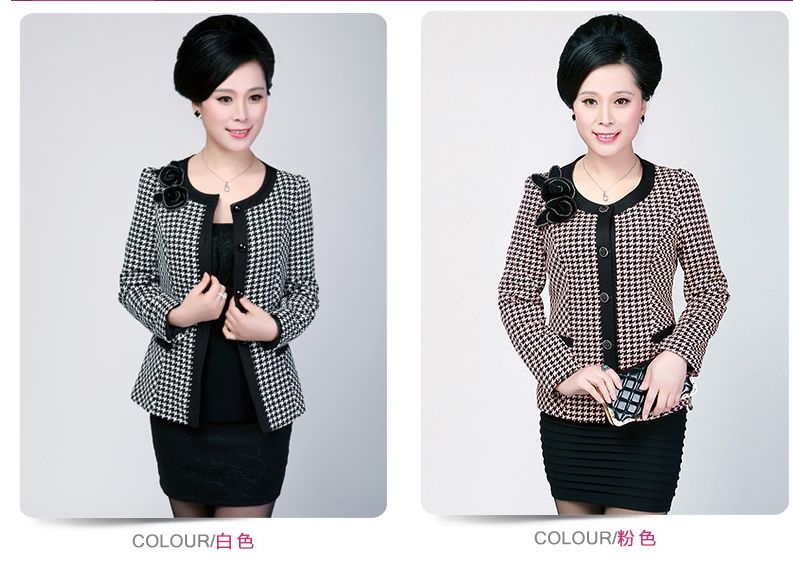 สูททำงานผู้หญิง สาวใหญ่ เรียบหรู  Pre Order (รอสินค้า 3 สัปดาห์หลังชำระเงิน)