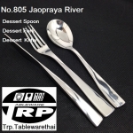 ช้อนคาวส้อมคาว,Handmade,Dinner Spoon,Dinner Fork,รุ่น 805 Jaopraya River,Made In Thailand,สแตนเลส,St