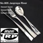 ช้อนส้อม,Handmade,Dinner Spoon,Dinner Fork,รุ่น 805 Jaopraya River,สแตนเลส,Stainless 18/8,18/10