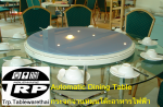 กระจกจานหมุนโต๊ะอาหารไฟฟ้า(Automatic Dining Table)Made In Thailand,กระจกกลมจานหมุนบนโต๊ะจีนโต๊ะอาหาร