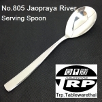 ช้อนหวานส้อมหวาน,Handmade,Dessert Spoon,Dessert Fork,รุ่น 805 Jaopraya River,Made In Thailand,สแตนเล