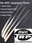 ส้อมสเต็ก,Handmade,Steak Fork,รุ่น 805 Jaopraya River,Made In Thailand,สแตนเลส,Stainless 18/8,18/10,