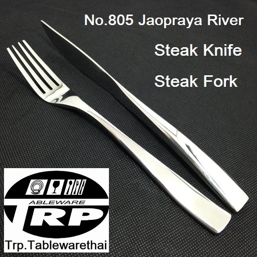 ส้อมสเต็ก,Handmade,Steak Fork,รุ่น 805 Jaopraya River,Made In Thailand,สแตนเลส,S