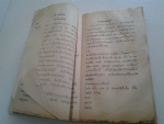 หนังสืออ่านภาษาไทยสำหรับรายวิชา ท401,ท402