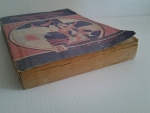 หนังสืออ่านภาษาไทยสำหรับรายวิชา ท401,ท402