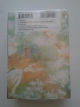 นักสืบสืบสยอง 1-4 (ไม่จบ) / เรื่องโดย One Fuyumi / มือ 1 /////ขายแล้วค่ะ