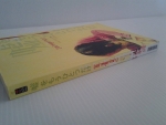 อย่าหลุดว่าฆ่า / Keigo Higashino เขียน /////ขายแล้วค่ะ