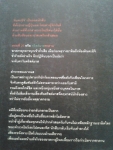 คินดะอิจิยอดนักสืบ ตอนที่ 25 คริสต์มาสซาตาน/โยโคมิโซะ เซชิ/ มือ 1/////ขายแล้วค่ะ