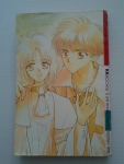รักเธอชัวร์แต่กลัวนิดๆ / KK BOOKS /////ขายแล้วค่ะ