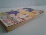 ยังไงก็จะรักเธอ / KK BOOKS /////ขายแล้วค่ะ