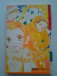 หัวใจมีเธอเต็มๆ / KK BOOKS /////ขายแล้วค่ะ