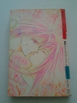 เพราะฝันถึงจึงมาหา / KK BOOKS /////ขายแล้วค่ะ