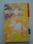อรุณสวัสดิ์กับความรัก / TOMOI MIHO เขียน /////ขายแล้วค่ะ