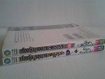 เรื่องวุ่นๆของนายซากุระ 2 เล่มจบ / Ryu fujisaki /////ขายแล้วค่ะ