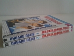 ซินีม่าใต้ฟ้าคราม 2 เล่มจบ / RITSU MIYAKO