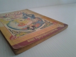 ไฟรัก เล่ม 5 / สยามสปอร์ต