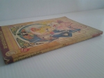 ไฟรัก เล่ม 5 / สยามสปอร์ต