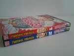 นะโมโอ้ลัลล้า 2 เล่มจบ / บูรพัฒน์ /////ขายแล้วค่ะ