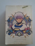 วีดีโอเกิร์ล เล่ม 3 / บ้านสีแสด