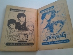 เพลงรักจากใจ เล่ม 2 / สยามสปอร์ต /////ขายแล้วค่ะ