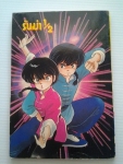รันม่า1/2 เล่ม 2 / สำนักพิมพ์ วิบูลย์กิจ