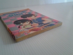 รันม่า1/2 เล่ม 5 พิมพ์เก่าเล่มบาง / วิบูลย์กิจ