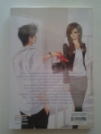 So Sorry เสียใจ! ฉันไม่ใช่นางเอก / หัวสมองตีบตัน เขียน /////ขายแล้วค่ะ