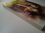 Rh Negative ความลับของฉันคือรักเธอ / เจ้าปลาน้อย เขียน /////ขายแล้วค่ะ