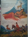 ภาพประกอบเรื่อง พระเกียรติรถ /////ขายแล้วค่ะ