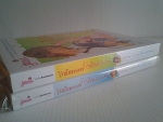 เจ้าชายครอกฟี้ รักนี้เกินพิกัด เล่ม 1-2 จบ / KUNZITE เขียน