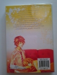 รักดั่งเทพนิยาย / เจ้าปลาน้อย เขียน /////ขายแล้วค่ะ