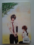 BANG!! สืบรักค้นหัวใจเจ้าชายยากูซ่า / เจ้าหญิงผู้เลอโฉม เขียน /////ขายแล้วค่ะ