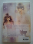 My Brownie ป่วนหัวใจรักนายรุ่นพี่ตัวแสบ / PloyPink เขียน /////ขายแล้วค่ะ