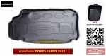 ถาดท้ายรถ สำหรับ TOYOTA VIOS 2013