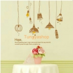 โคมไฟ Hope 60x90 cm.
