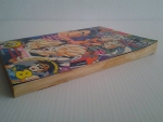 อนิเมท Animate เล่ม8
