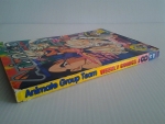 อนิเมท Animate เล่ม8