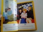 อนิเมท Animate เล่ม 18