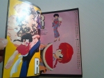 อนิเมท Animate เล่ม 13