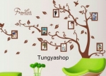 สติ๊กเกอร์ติดผนังบ้าน 60*90 ซม. x 2 pcs.