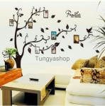 สติ๊กเกอร์ติดผนังบ้าน 60*90 ซม.