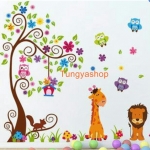 เหล่าสัตว์ร่าเริง 60*90 cm. x 2pcs. Nursery Forest Animal Wall Decals, Nursery Wall Decals, Giraffe 