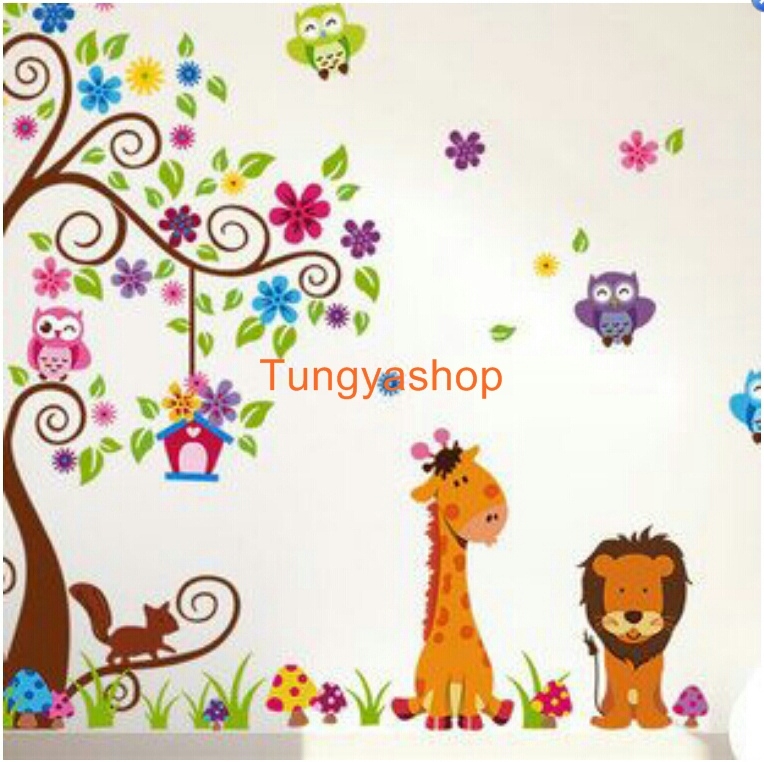 เหล่าสัตว์ร่าเริง 60*90 cm. x 2pcs. Nursery Forest Animal Wall Decals, Nursery W เหล่าสัตว์ร่าเริง 60*90 cm. x 2pcs. Nursery Forest Animal Wall Decals, Nursery W