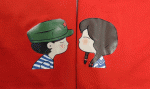 เสื้อบอกรัก ลายทหาร